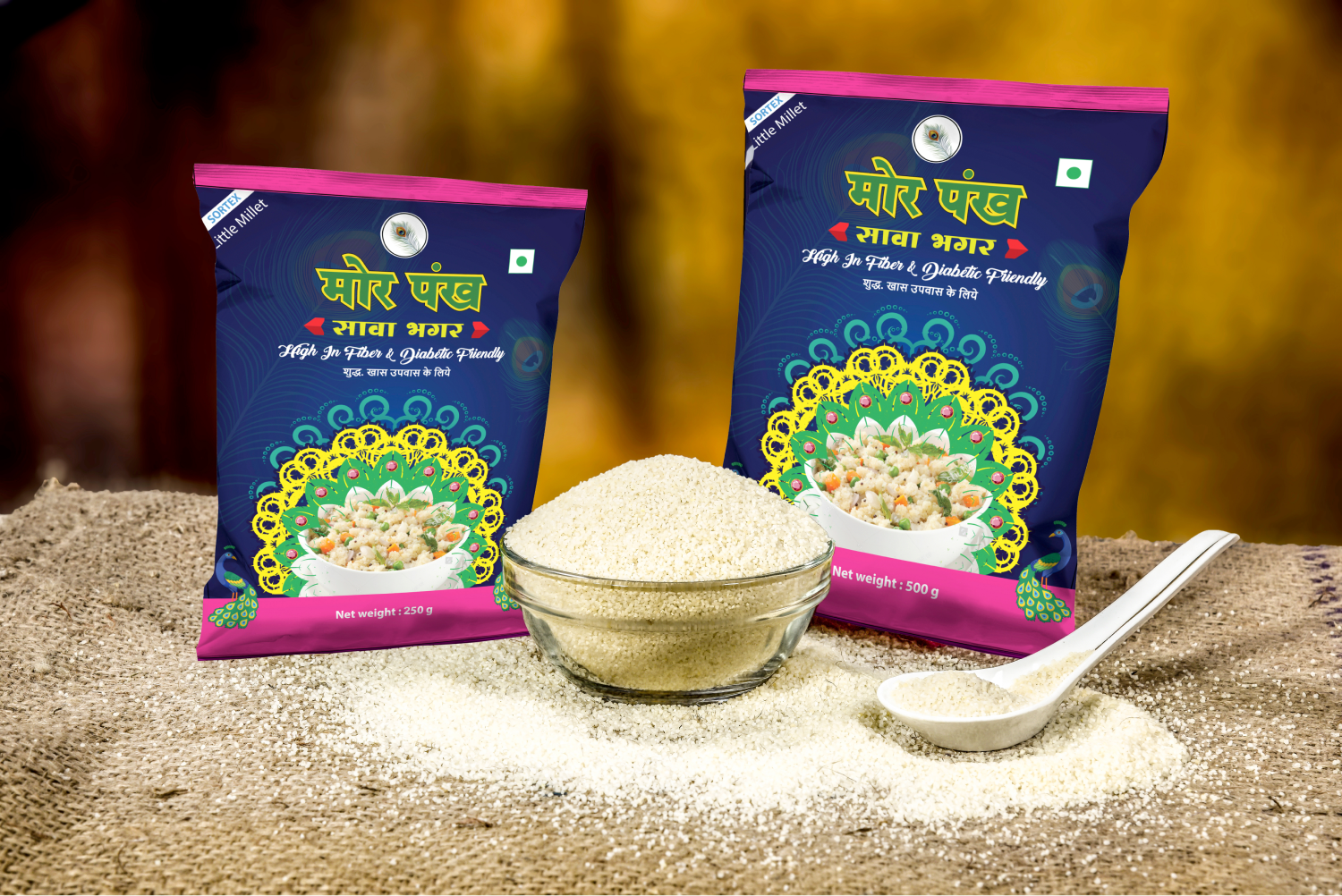 Morpankh Ashok Bhagar Mill